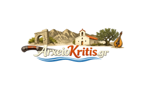Παραδοσιακή φορεσία